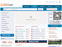Tablet Screenshot of gogostone.com